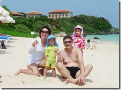 kabirafamilie-4